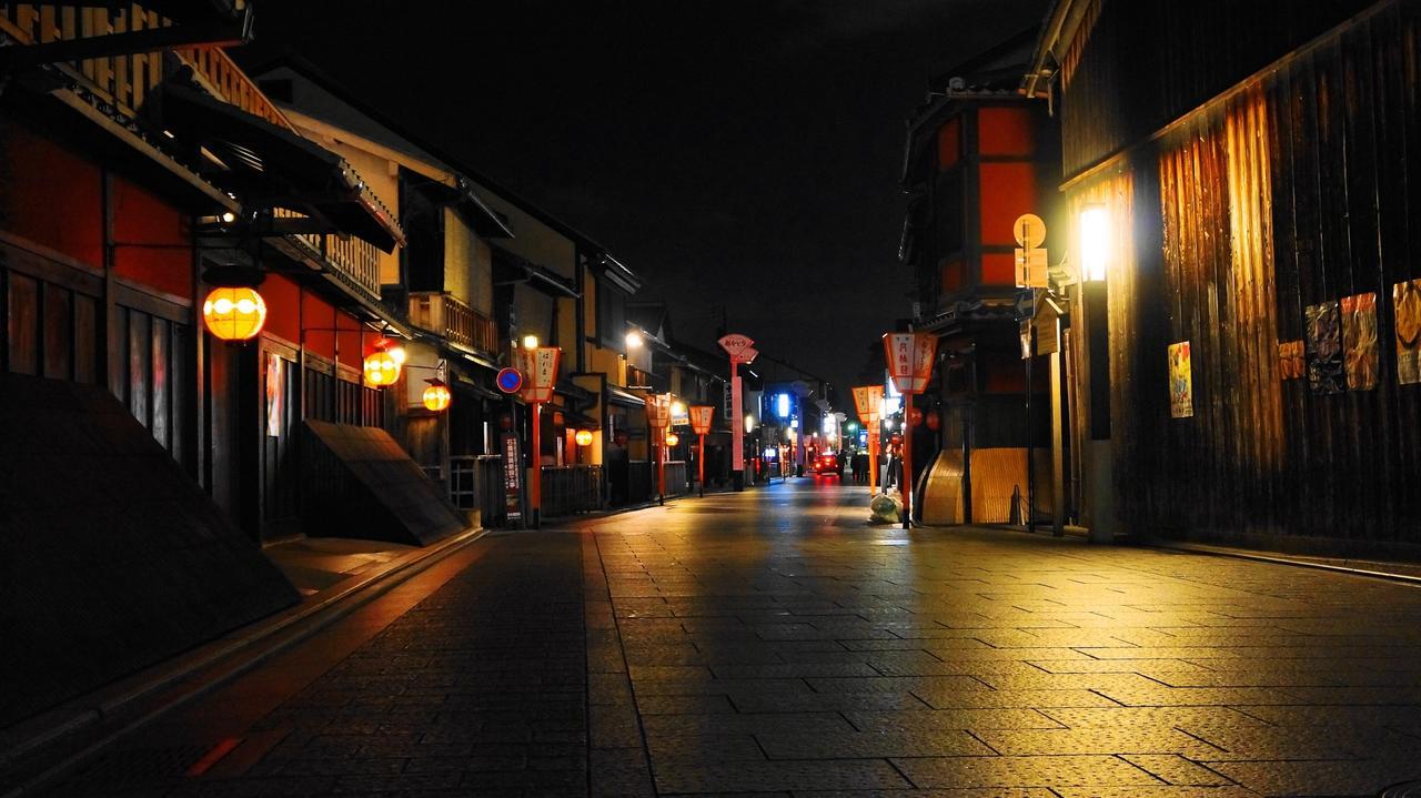 The Hotel Kiyomizu Imperial Palace West Quioto Exterior foto