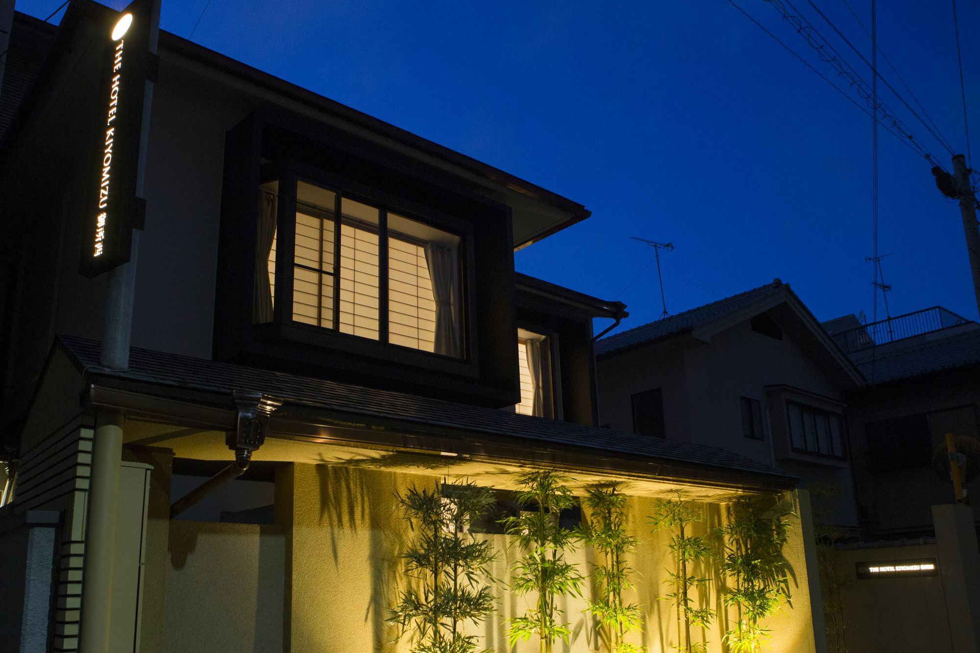 The Hotel Kiyomizu Imperial Palace West Quioto Exterior foto